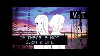 月詠み (Tsukuyomi) - こんな命がなければ | Konna Inochi ga Nakereba | If There Is Not Such a Life | (rus sub)