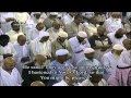 15th Night Ramadan 1433 Taraweeh led by Sheikh Sudais (Last 10 Rakah)