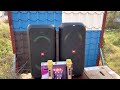 បាស់jbl partybox 100 និង partybox 110 មានរូបរាងប្រហាក់ប្រហែលគ្នា