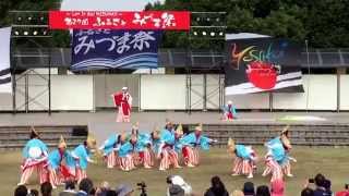 かすがYOSAKOI隊〜YOSAKOIみづま祭り2014