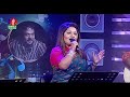 Music Club | Dithi Anowar & Momin Bishas | Shanta Jahan | Kownine Shourov | EP 431 | Banglavision