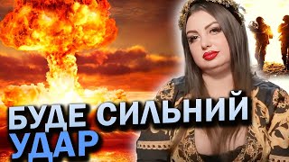 Останній подих ВІЙНИ! Росія здається…. Анна Атаманова