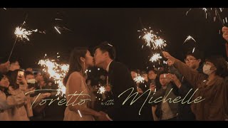 Toretto \u0026 Michelle l WEDDING l 台南四草舟屋 l MATCHES l 婚禮紀錄 l