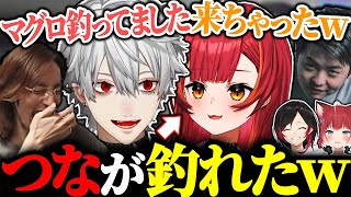 逮捕されてマグロ釣りと嘘をついたら猫汰つなが釣れて大爆笑する葛葉【にじさんじ/切り抜き/まとめ】