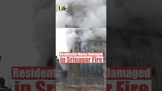 Residential House Damaged in Srinagar Fire