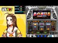 【パチンコパチスロ生実戦！】上乗恋の一流ライターへの道【第3回　6 12の20時より生放送！】