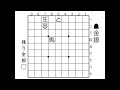 【50秒詰将棋・3手詰】安いもんだ、駒の1枚くらい