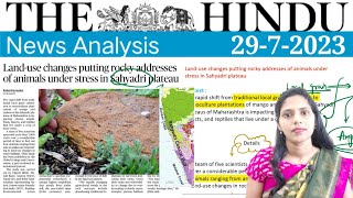 29 July 2023 | The Hindu Newspaper Analysis in English | #upsc #IAS #currentaffairs #editorial