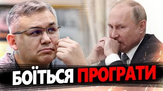 ГАЛЛЯМОВ: Російські еліти на пробачать ЦЬОГО Путіну! / Режим ДИКТАТОРА стоїть на піску