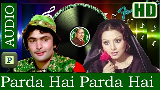 Parda Hai Parda (HD) (Original Track) Mohd.Rafi, Chorus, Amar Akbar Anthony 1977, Laxmikant Pyarelal