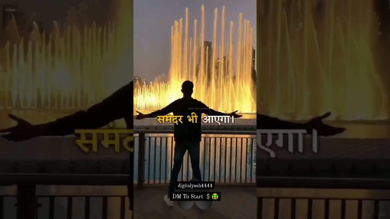 Rakh Hosla Vo Manjar Bhi Aayega Pyase Ke Paas Chalkar Smandar Bhi ...