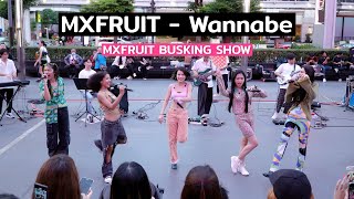 MXFRUIT - Wannabe [Spice Girls] @ MXFRUIT BUSKING SHOW | 230401