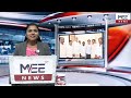 mee tv news updates 25 12 2024 08 00 pm