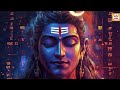 ashutosh shashank shekhar shiv mahapuran आशुतोष शशाँक शेखर shiv stuti शिव स्तुति shiv