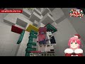 【 minecraft企画 】真のサンタになるのはみこちゃんや！！！！！！！ ホロライブサンタバトル【ホロライブ さくらみこ】