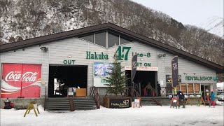 白馬47名物コース、ルート1を滑る！2020.1.30【HAKUBA】