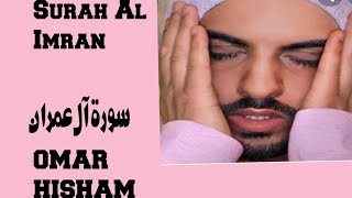 01 Hour Black Screen Quran Recitation by Omar Hisham | Be Heaven | Relaxation Sleep Stress Relief
