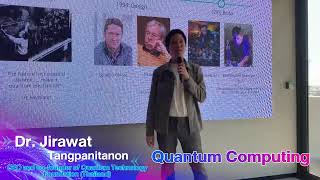 NITMX Innovation Forum 2024 ครั้งที่ 5 | Quantum Computing