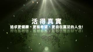 2012年美商寰泰開放香港市場影片