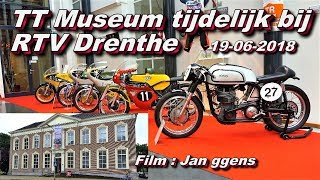 TT Museum tijdelijk bij RTV Drenthe in Assen 19 06 2018