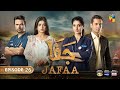 Jafaa - Ep 26 [CC] - 13th Nov 2024 - Sponsored By Salai, Masterpaints & Ujooba Beauty Cream - Review