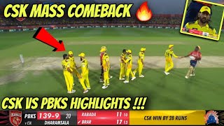 CSK Back In Points Table 🥵 Winning Moments CSK VS PBKS Today Match Highlights