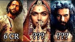 Padmavati movie | Official Trailer 2 | Deepika Padukone | Rani Padmini Real Story English Subtitles