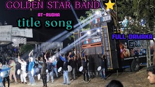 RK GOLDEN STAR BAND_25 का न्यू टाइटल में फुल धमाका_At-Rudha(Valia)_6-2-25_!!!#trendg @RCBandvlogs