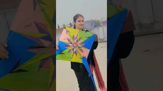 Happy Makar Sankranti 2025 #shorts #ytshorts #makarsankranti #trendingshorts