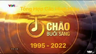 [Nguyễn Quỳnh Trang #3] Tổng Hợp Hình Hiệu Chào Buổi Sáng (VTV1) [1995 - 2022] | VTV 52 Năm