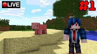 Minecraft เอาชีวิตรอด (1.12.2) #1 เอาชีวิตรอด