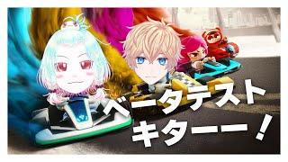 【カートライダー ドリフト】Twitter広告でよく流れてるあのゲーム【Vtuber】