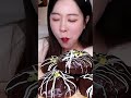 허겁지겁 막차탑승 줄서도 못먹는 두바이초콜릿 x10배 맛있는 쫀득바삭 두바이초콜렛쿠키 까지 🍪🍫 ㅣ두바이 초콜릿 먹방