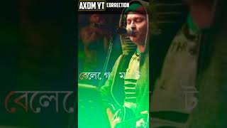 Assamese new status || Assamese whatsapp status || Assamese song status || Assamese status Video ||