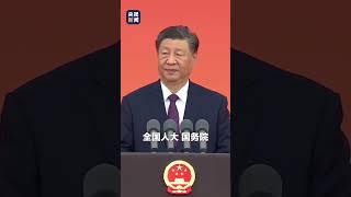 习近平：向获得“共和国勋章”和国家荣誉称号的英雄模范，获得“友谊勋章”的国际友人表示热烈祝贺，致以崇高敬意