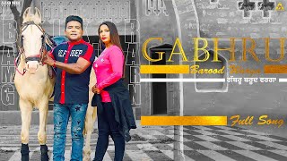 Gabhru Barood Warga I Balkar Ankhila IManjinder Gulshan I Video I New Songs 2022 #BalkarAnkhila#2022