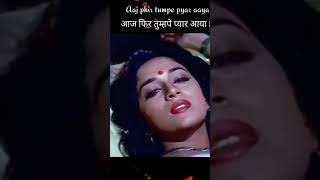 Romance Vinod khanna and Madhuri Dikshit  | aaj phir tumpe dil aaya hai |dayawan | Anuradha Paudwal