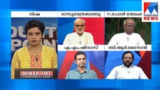 കേരളത്തിലെ ദേവസ്വം മന്ത്രി ഭക്തനാണോ? കൗണ്ടർ പോയിൻ്റ് | മനോരമ ന്യൂസ്