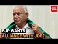 BJP Divided Over Taking Rebel MLAs In K'taka, 1 BJP Faction Wants Alliance With JDS