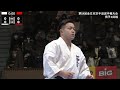 【新極真会】第54回全日本大会 　男子三回戦　多田耀成（新極真会　東京江戸川道場）　対　緑　武士（新極真会　福岡支部）　shinkyokushinkai karate