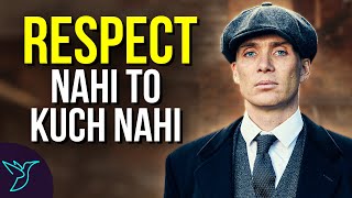 अब हर कोई आपकी Respect करेगा  | How to Earn Respect From People | Rewirs
