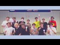 ｾﾌﾞﾝﾃｨﾝｾﾌﾞﾝﾃｨﾝｾﾌﾞﾝﾃｨﾝｾﾌﾞﾝﾃｨﾝ ho！【seventeen セブチ 】