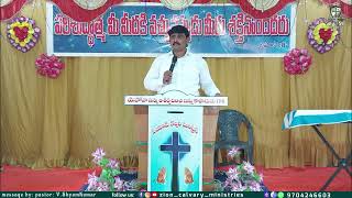 మనము క్రీస్తు వలే ఉండాలి...||#message by:pastor:Shyamkumar||#spiritual #livelikejesus #miracle