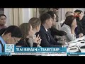 ҚХА мен «Қазақ тілі» қоғамы арасындағы ынтымақтастық туралы меморандумға қол қойды