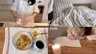 社会人の休日vlog🐈10:00-23:00まで密着🌙grwm,料理,お菓子作り,メイク