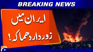 Massive Explosion in Iran - Latest update - Breaking News