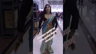 Roshan Raj Tiktok video #comedy #shortsvideo #viral #trending #comedyshorts #funny