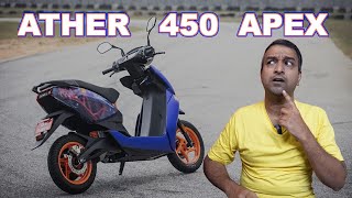 Ather 450 Apex Electric Scooter - சிறப்பு அம்சங்கள்- விலை எவ்வளவு தெரியுமா?