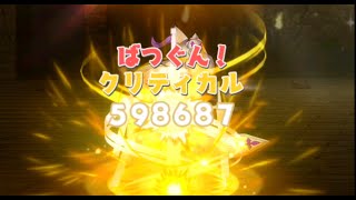 きららファンタジア - 【伝説級】スタンプの守護者(極クエスト)