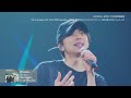 『we’re timelesz live tour 2024 episode0』初日公演 liveダイジェスト ティザー映像